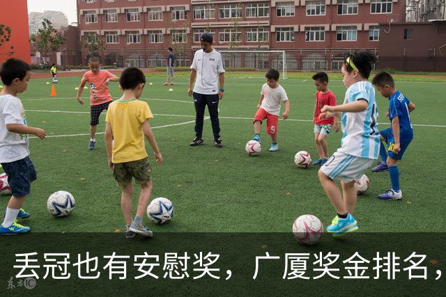 丢冠也有安慰奖，广厦奖金排名，孙铭徽第5，朱俊龙第4，胡金秋第2